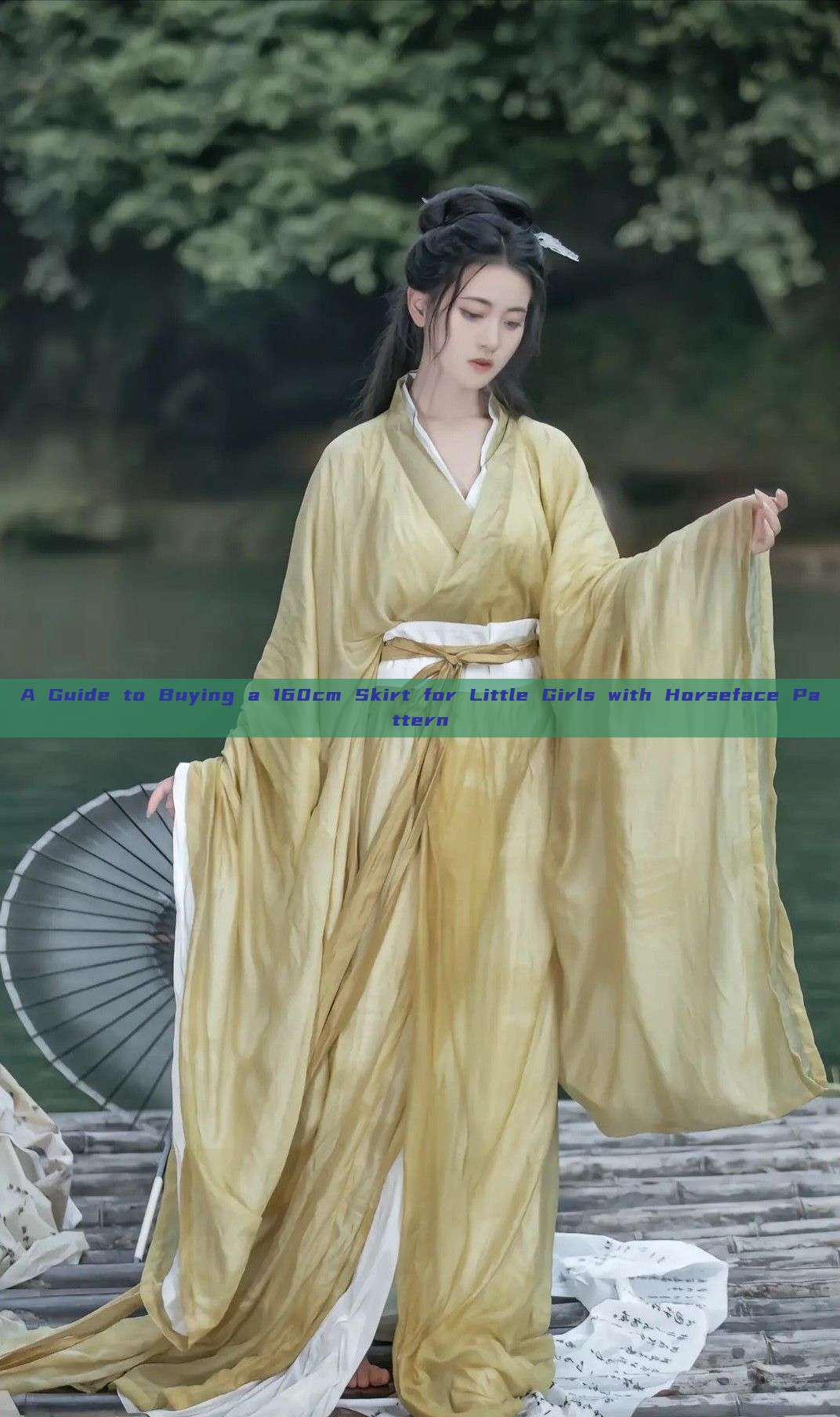 A Guide to Buying a 160cm Skirt for Little Girls with Horseface Pattern A Guide to Buying a 160cm Skirt for Little Girls with Horseface Pattern