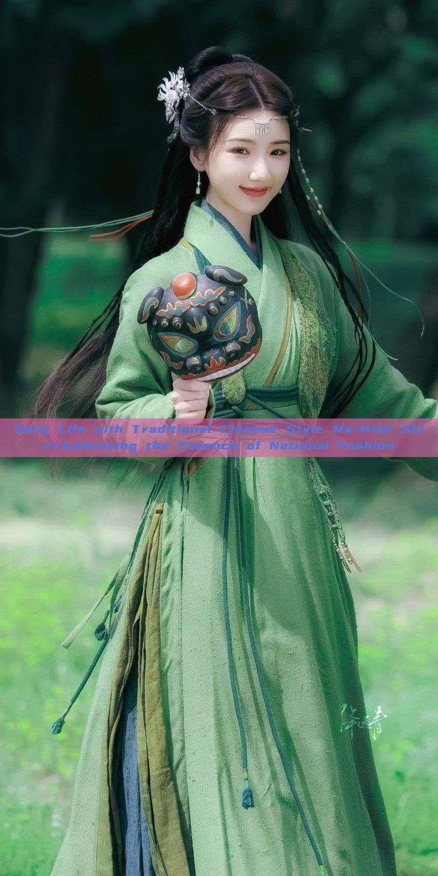 Daily Life with Traditional Chinese Style Ma-Mian Skirt:Embracing the Essence of National Fashion Daily Life with Traditional Chinese Style Ma-Mian Skirt:Embracing the Essence of National Fashion