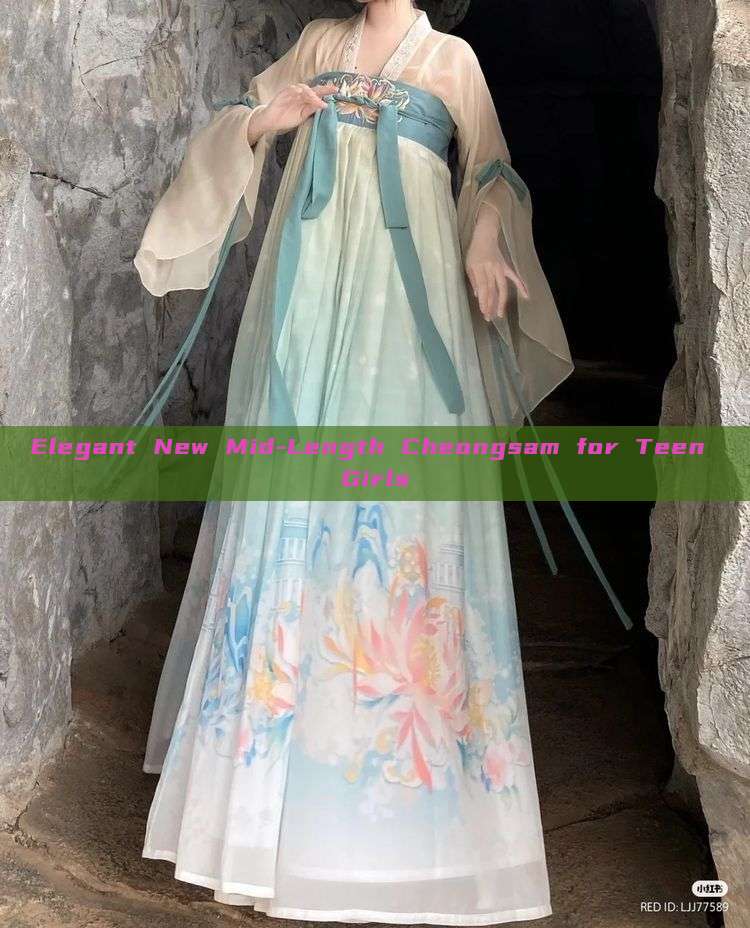 Elegant New Mid-Length Cheongsam for Teen Girls Elegant New Mid-Length Cheongsam for Teen Girls