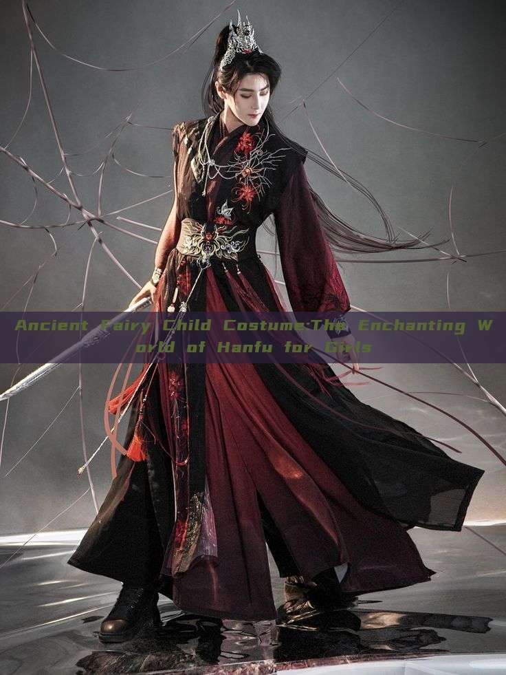 Ancient Fairy Child Costume:The Enchanting World of Hanfu for Girls
