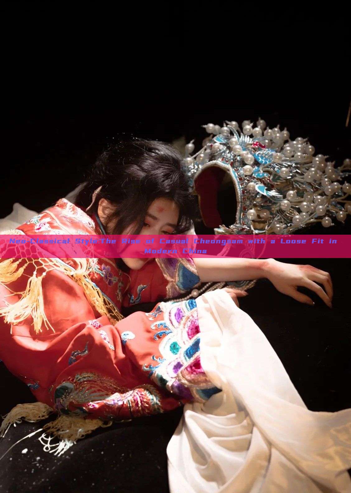 Neo-Classical Style:The Rise of Casual Cheongsam with a Loose Fit in Modern China