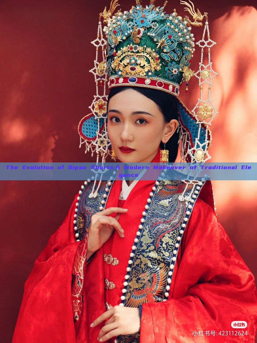 The Evolution of Qipao Shorts:A Modern Makeover of Traditional Elegance