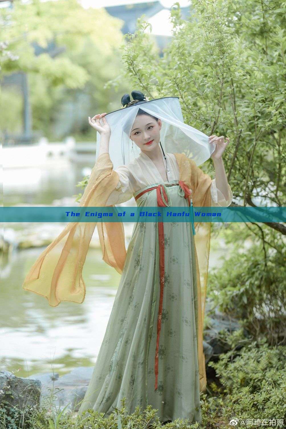 The Enigma of a Black Hanfu Woman