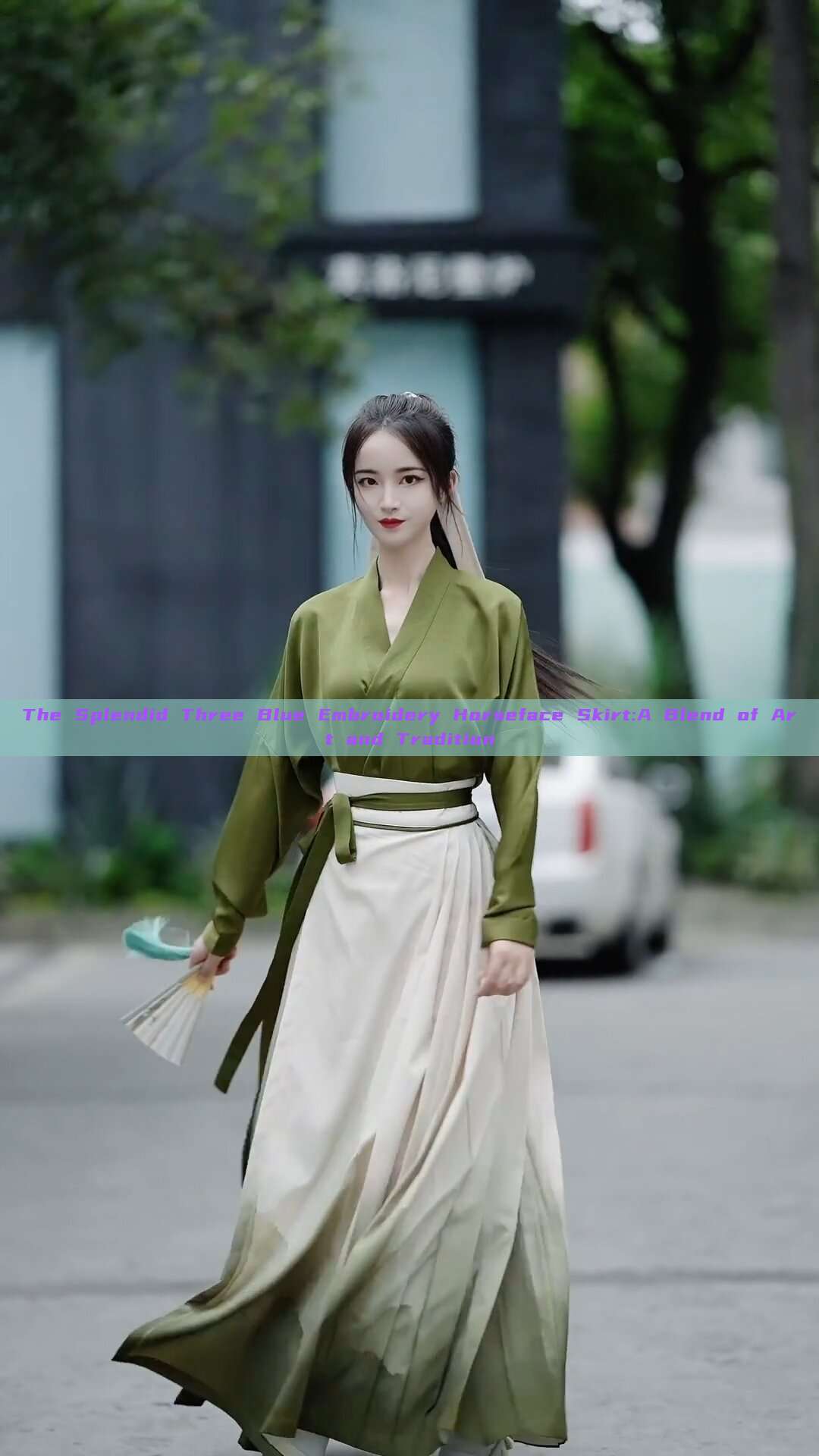 The Splendid Three Blue Embroidery Horseface Skirt:A Blend of Art and Tradition The Splendid Three Blue Embroidery Horseface Skirt:A Blend of Art and Tradition