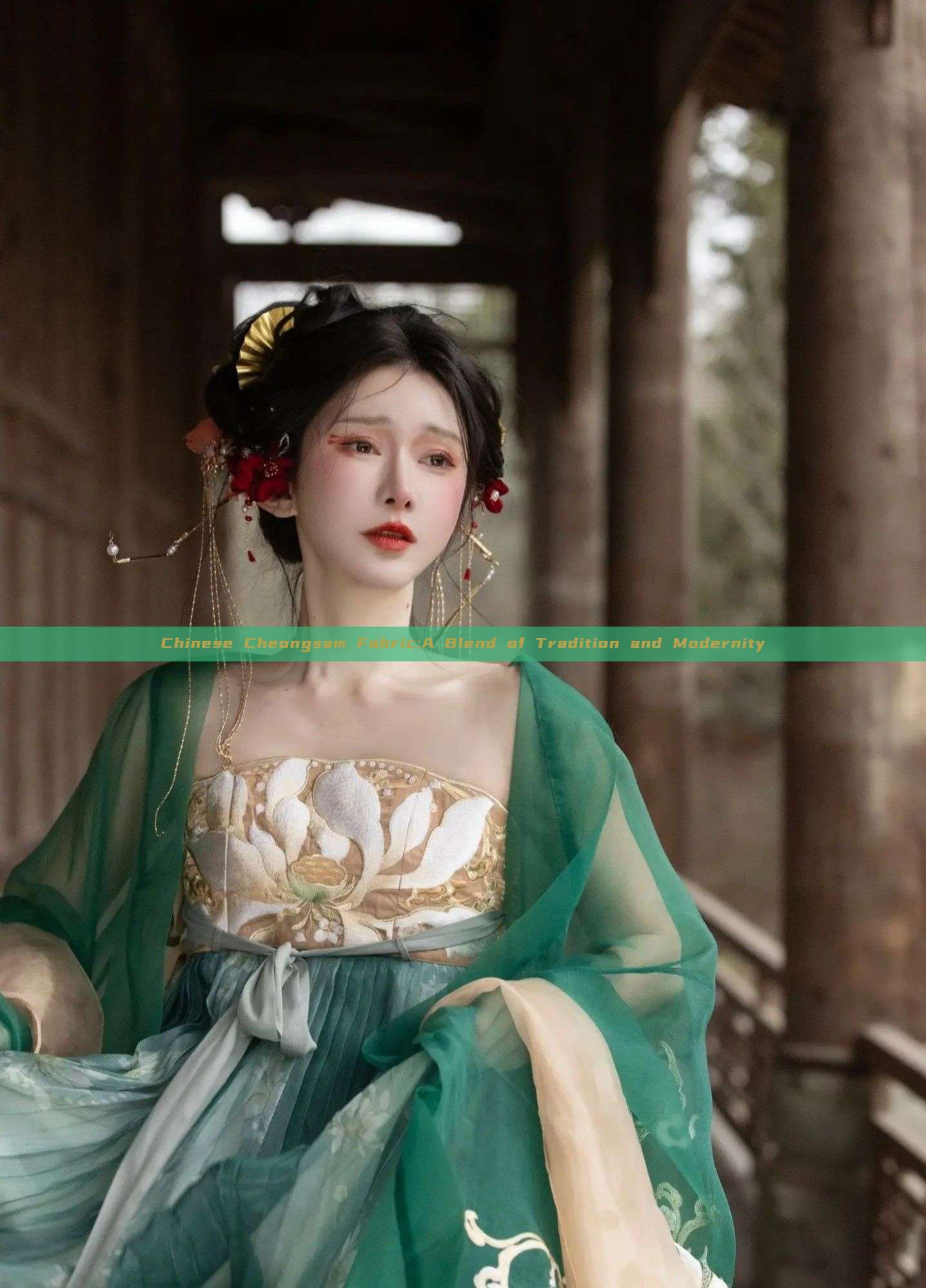 Chinese Cheongsam Fabric:A Blend of Tradition and Modernity Chinese Cheongsam Fabric:A Blend of Tradition and Modernity
