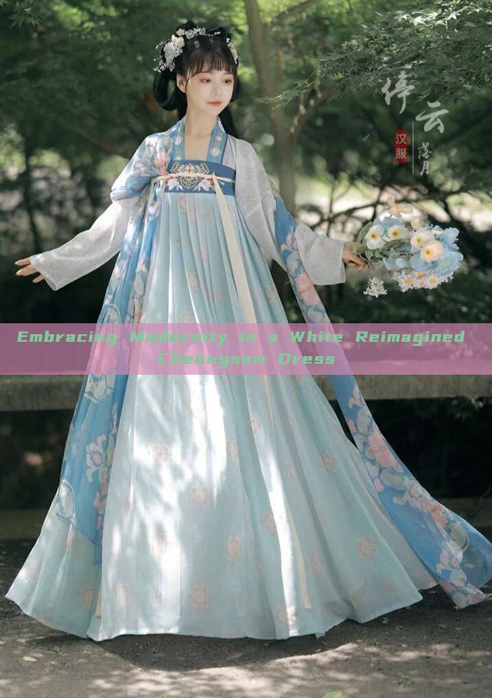 Embracing Modernity in a White Reimagined Cheongsam Dress Embracing Modernity in a White Reimagined Cheongsam Dress