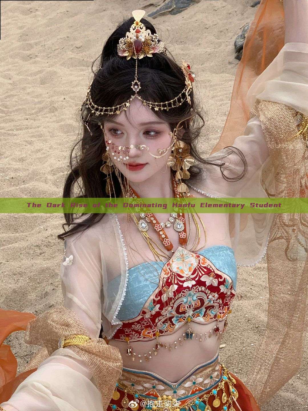 The Dark Rise of the Dominating Hanfu Elementary Student The Dark Rise of the Dominating Hanfu Elementary Student