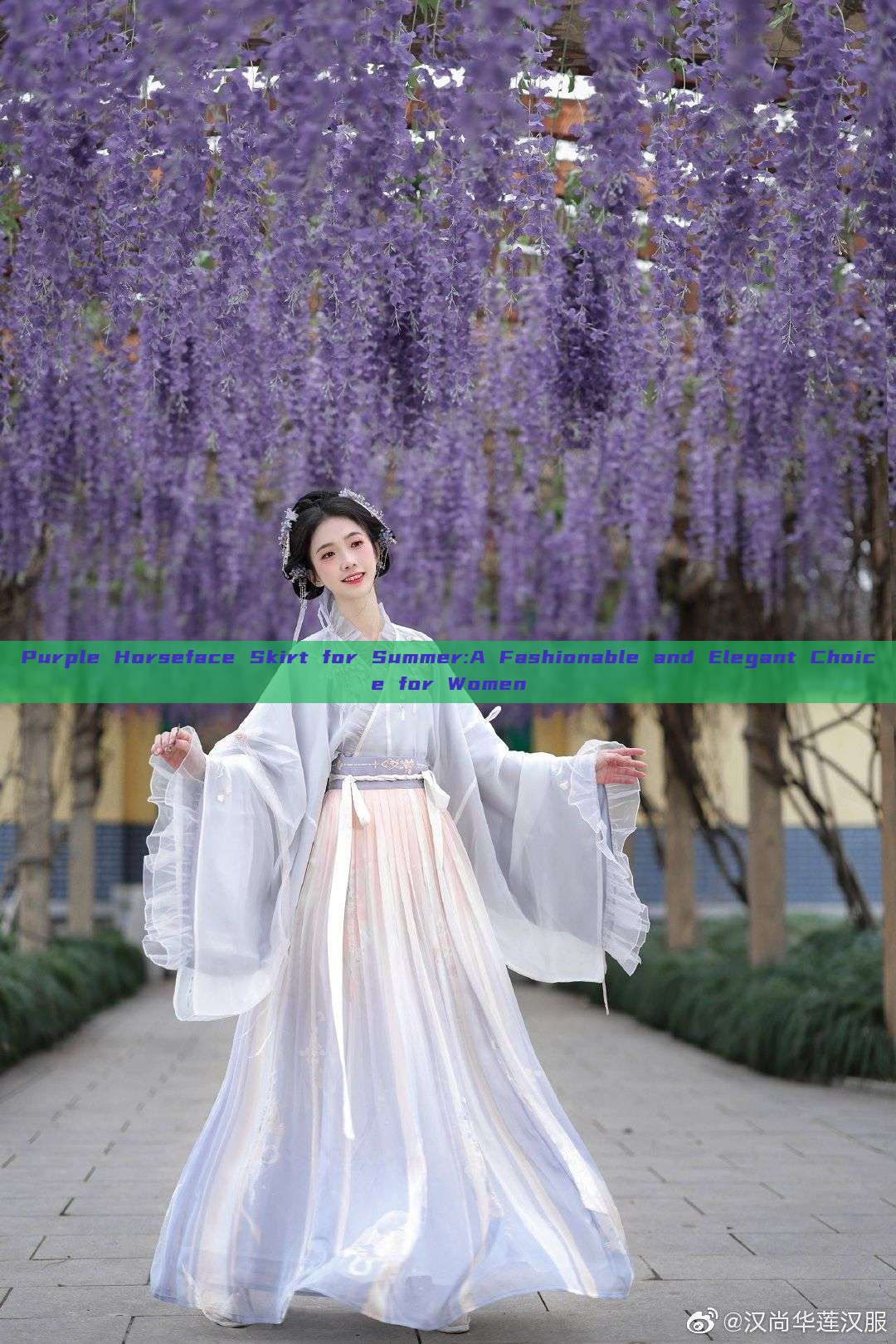 Purple Horseface Skirt for Summer:A Fashionable and Elegant Choice for Women
