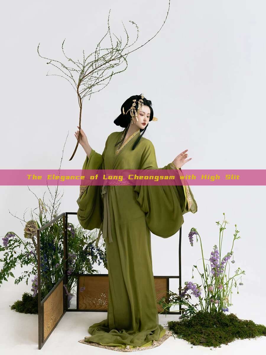 The Elegance of Long Cheongsam with High Slit The Elegance of Long Cheongsam with High Slit