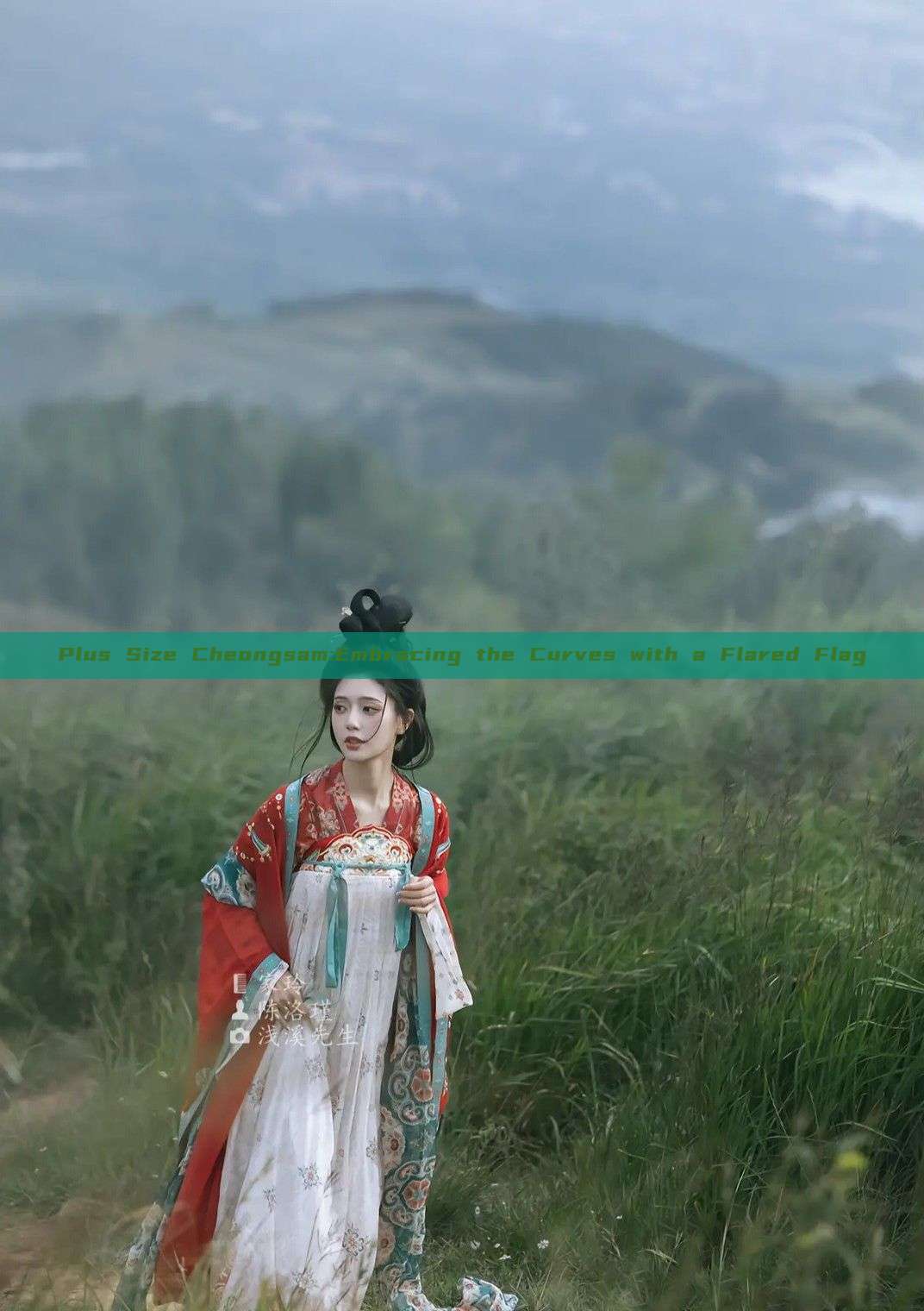 Plus Size Cheongsam:Embracing the Curves with a Flared Flag Plus Size Cheongsam:Embracing the Curves with a Flared Flag