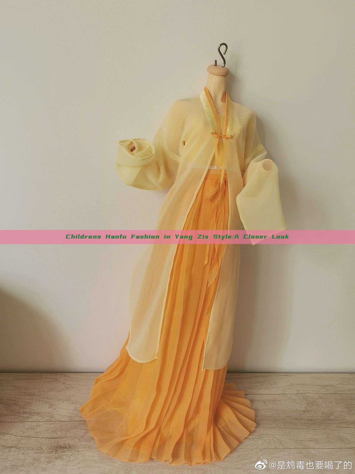 Childrens Hanfu Fashion in Yang Zis Style:A Closer Look Childrens Hanfu Fashion in Yang Zis Style:A Closer Look