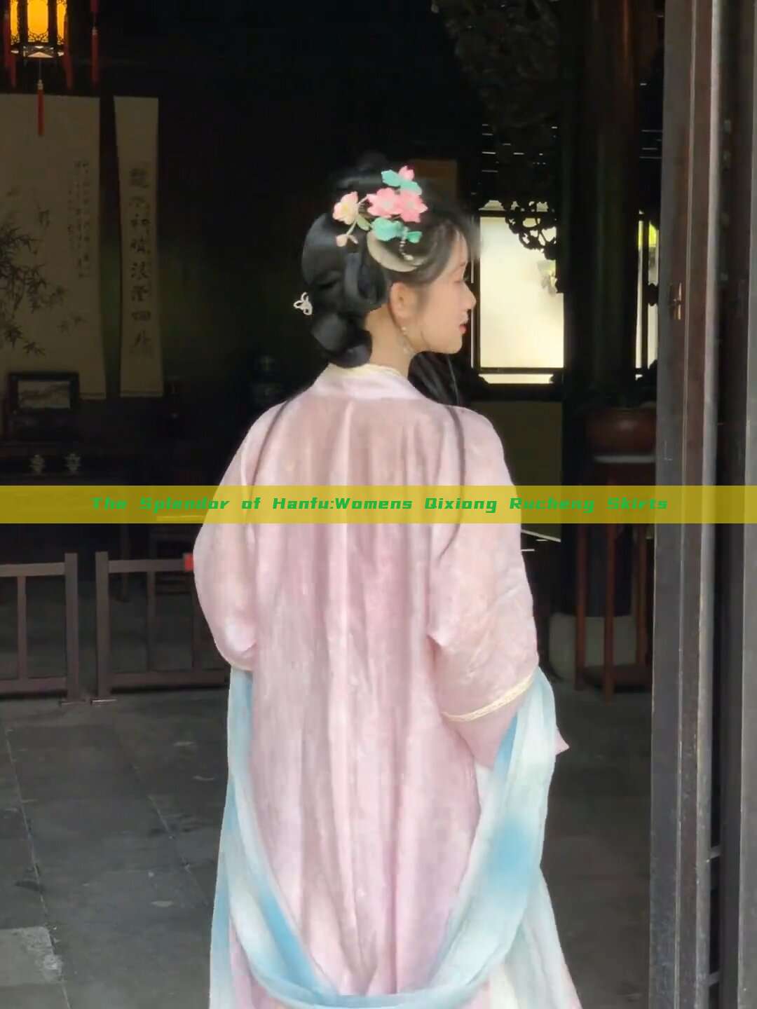 The Splendor of Hanfu:Womens Qixiong Rucheng Skirts The Splendor of Hanfu:Womens Qixiong Rucheng Skirts