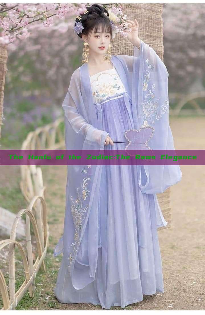 The Hanfu of the Zodiac:The Rams Elegance