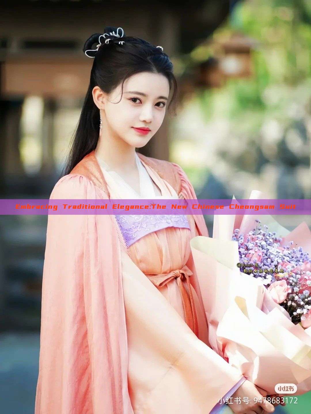 Embracing Traditional Elegance:The New Chinese Cheongsam Suit