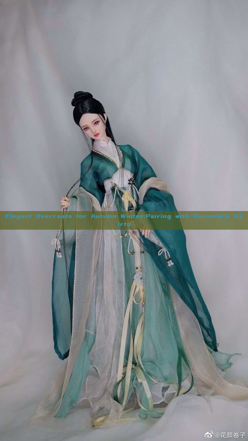 Elegant Overcoats for Autumn Winter:Pairing with Horseface Skirts