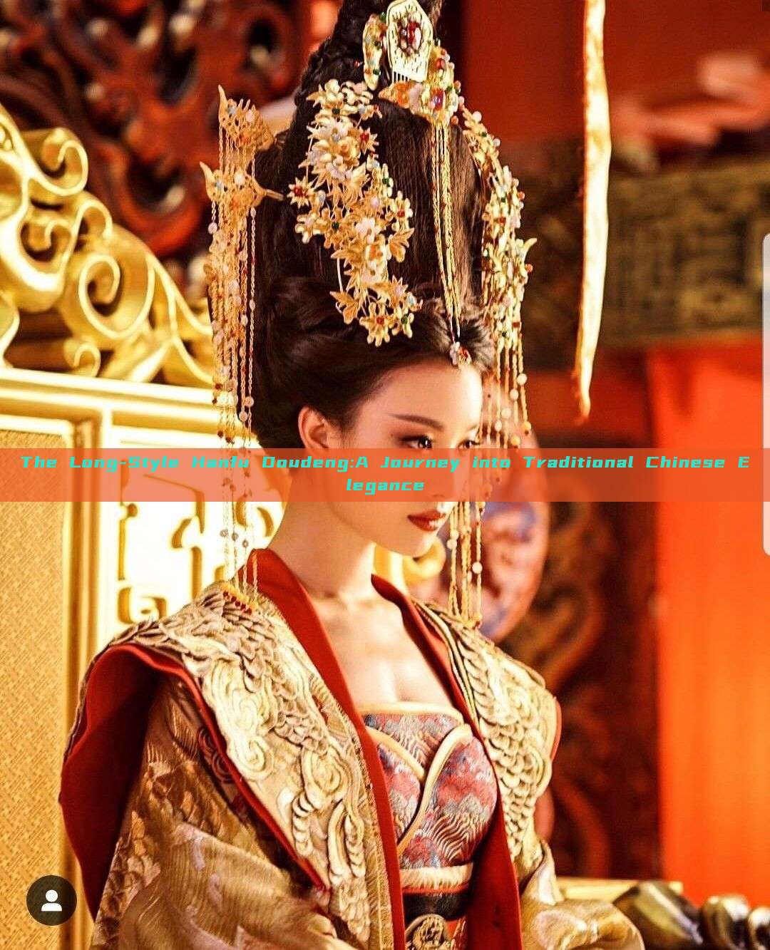 The Long-Style Hanfu Doudeng:A Journey into Traditional Chinese Elegance The Long-Style Hanfu Doudeng:A Journey into Traditional Chinese Elegance