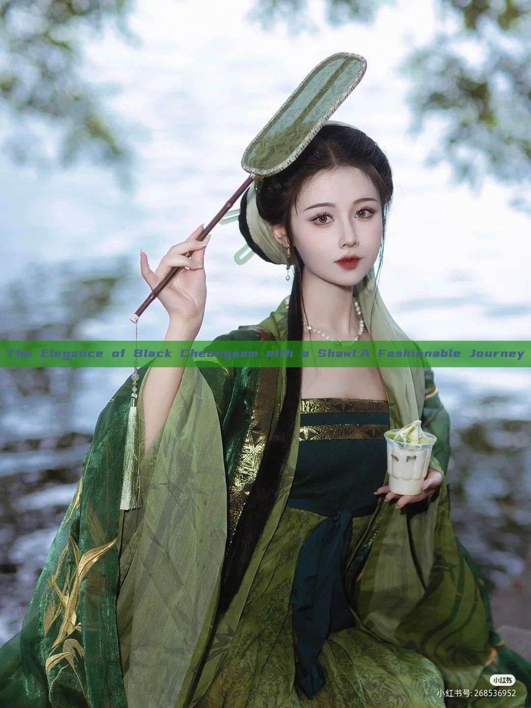 The Elegance of Black Cheongsam with a Shawl:A Fashionable Journey The Elegance of Black Cheongsam with a Shawl:A Fashionable Journey