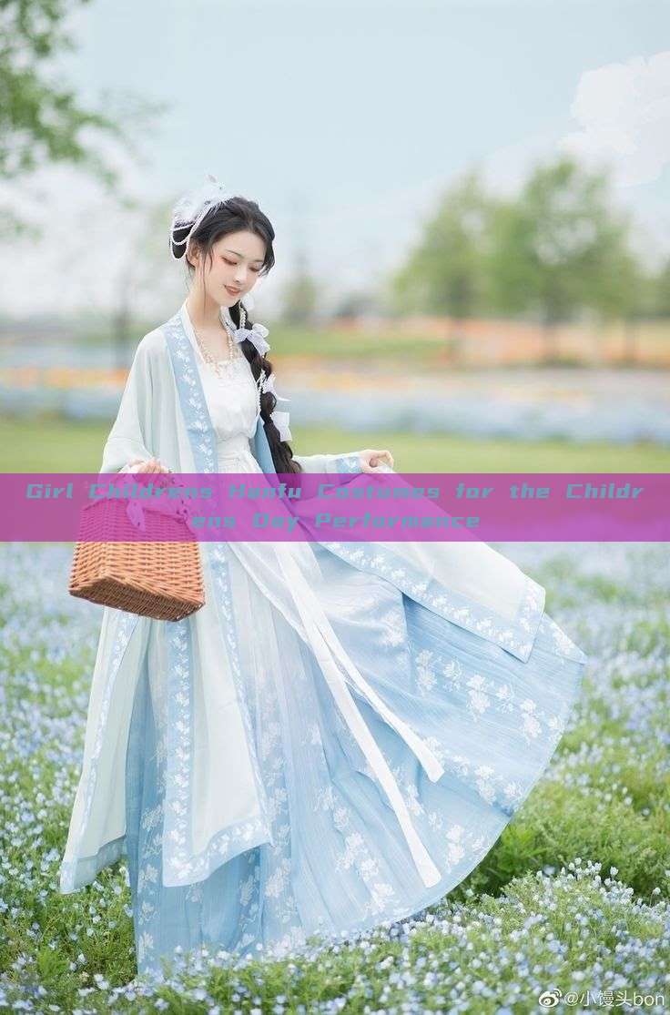 Girl Childrens Hanfu Costumes for the Childrens Day Performance Girl Childrens Hanfu Costumes for the Childrens Day Performance