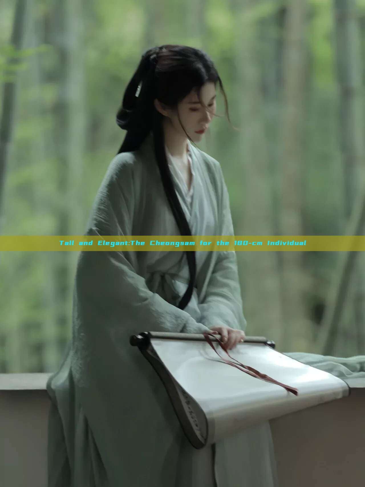 Tall and Elegant:The Cheongsam for the 180-cm Individual