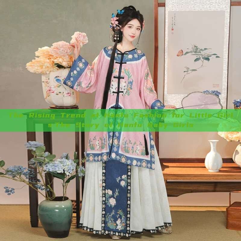 The Rising Trend of Hanfu Fashion for Little Girls:The Story of Hanfu Baby Girls The Rising Trend of Hanfu Fashion for Little Girls:The Story of Hanfu Baby Girls