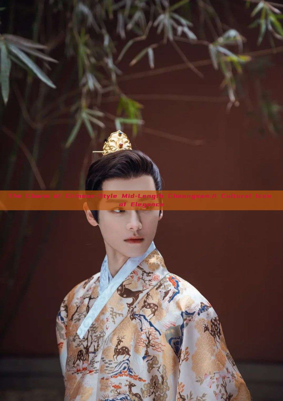The Charm of Chinese-Style Mid-Length Cheongsam:A Cultural Icon of Elegance