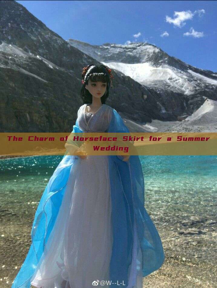 The Charm of Horseface Skirt for a Summer Wedding