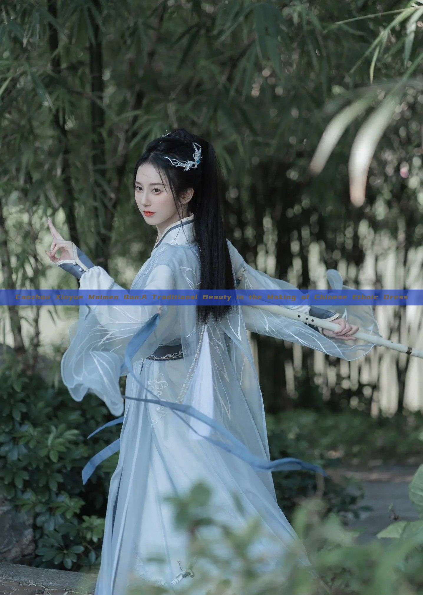 Caozhou Xinyue Maimen Qun:A Traditional Beauty in the Making of Chinese Ethnic Dress