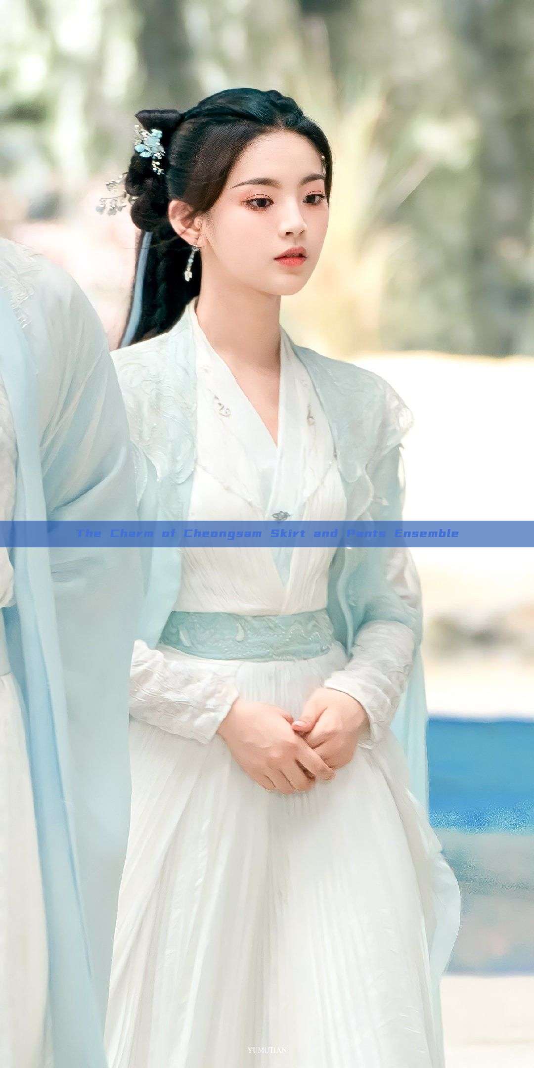 The Charm of Cheongsam Skirt and Pants Ensemble