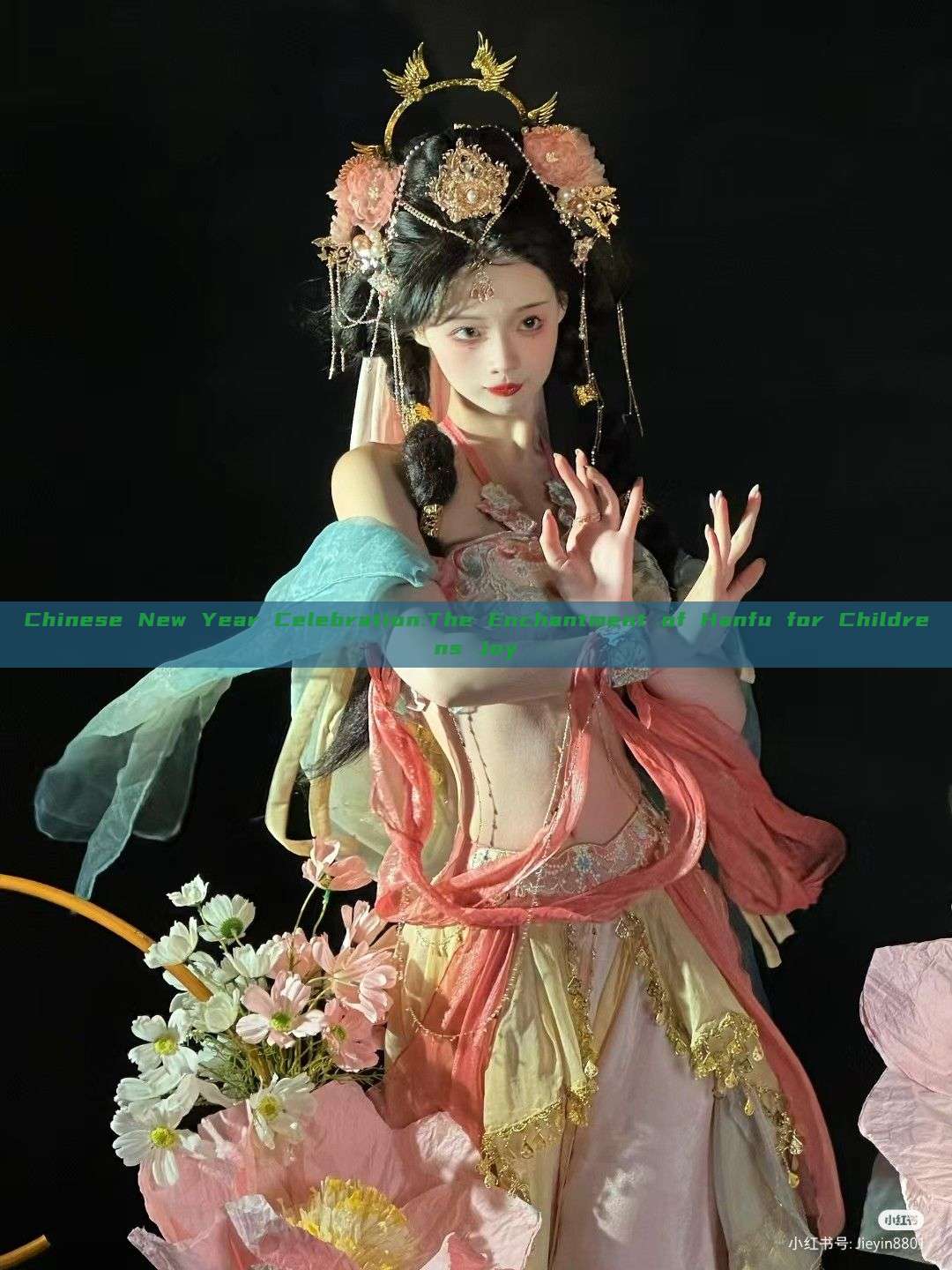 Chinese New Year Celebration:The Enchantment of Hanfu for Childrens Joy Chinese New Year Celebration:The Enchantment of Hanfu for Childrens Joy