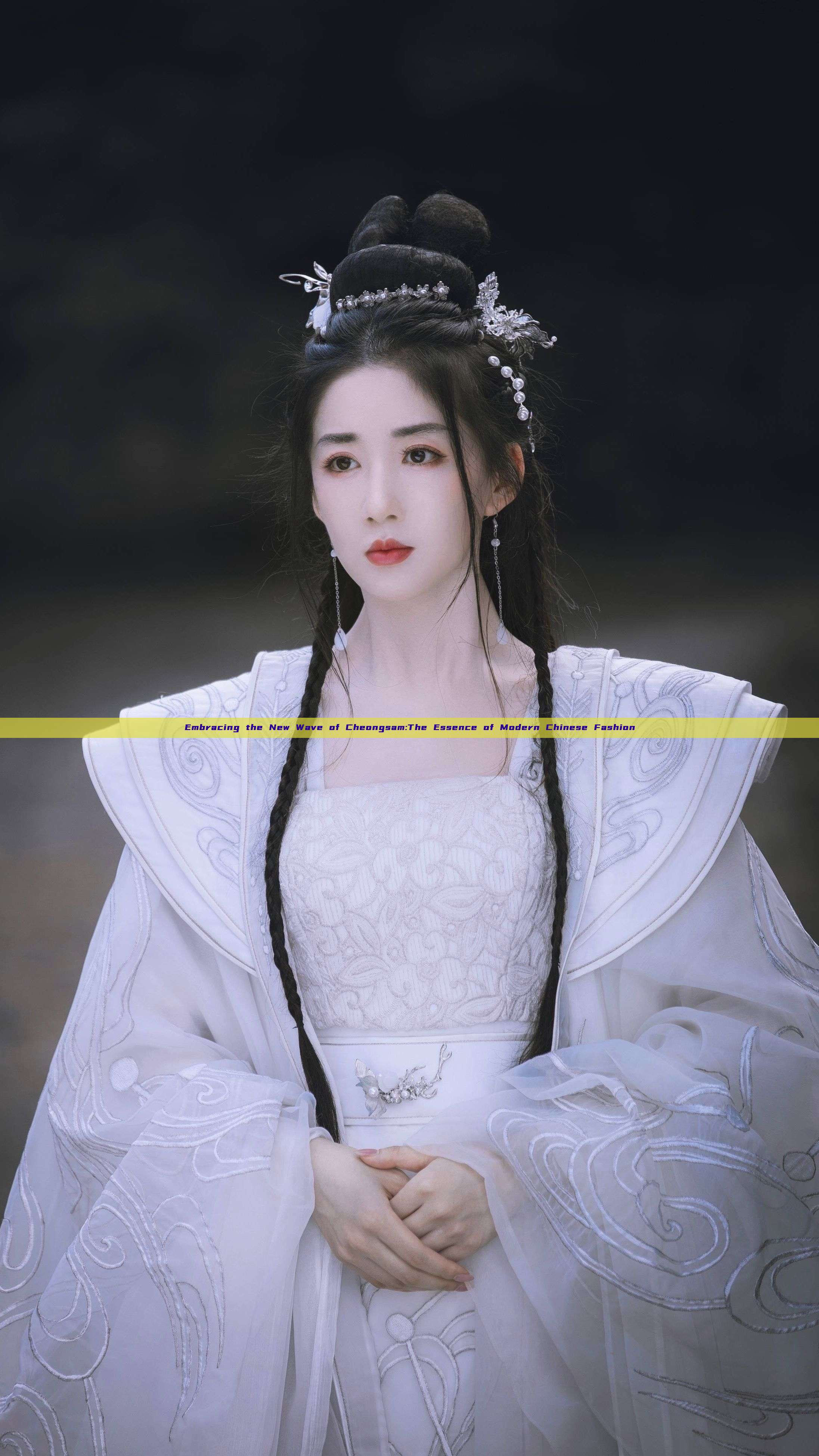 Embracing the New Wave of Cheongsam:The Essence of Modern Chinese Fashion