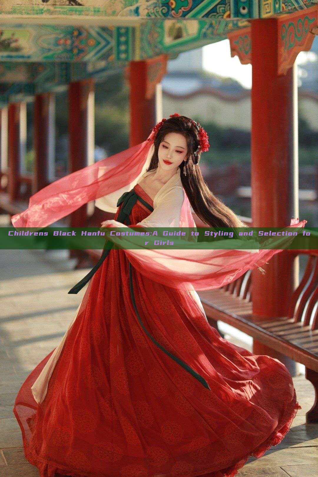 Childrens Black Hanfu Costumes:A Guide to Styling and Selection for Girls