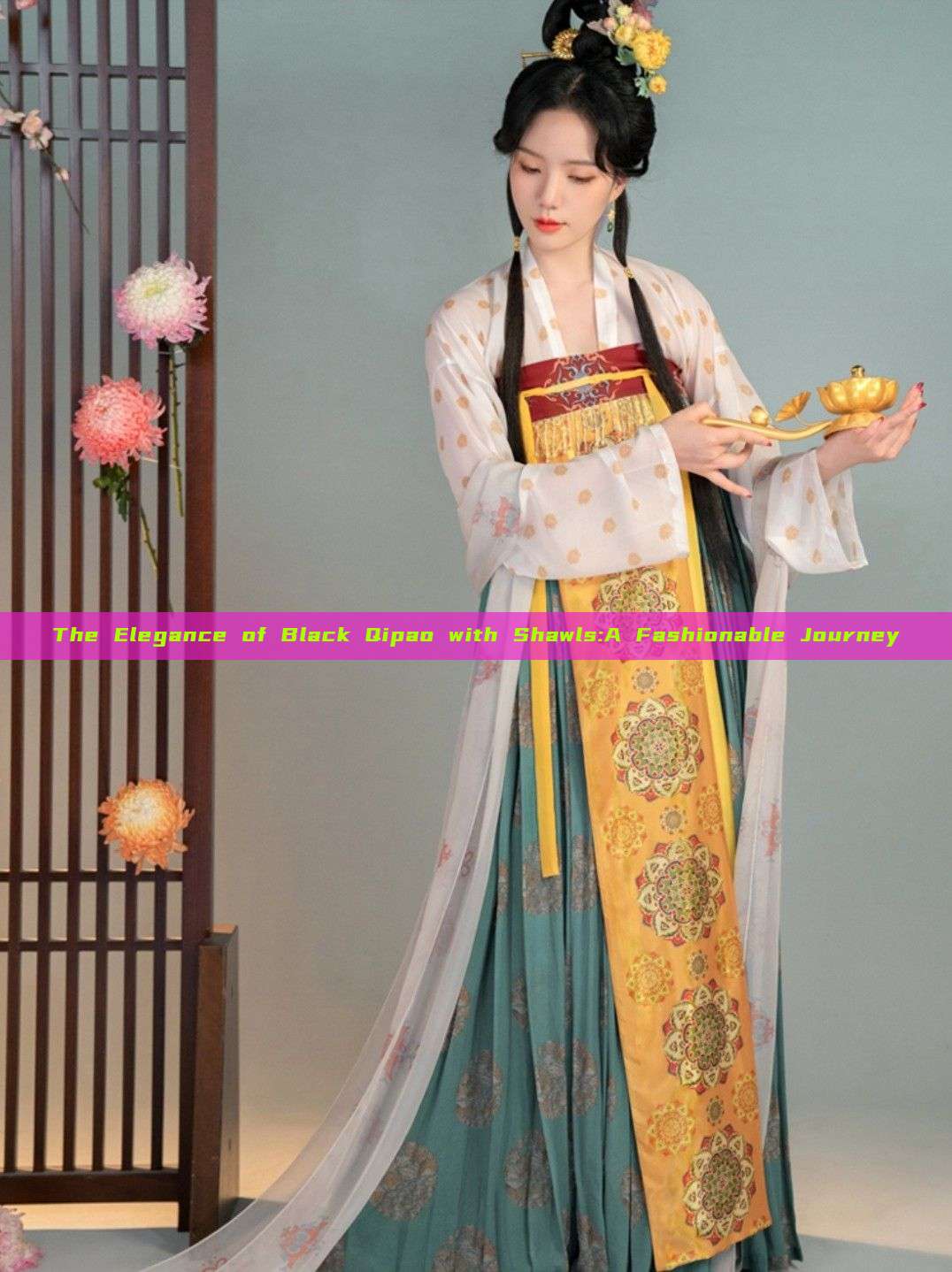 The Elegance of Black Qipao with Shawls:A Fashionable Journey