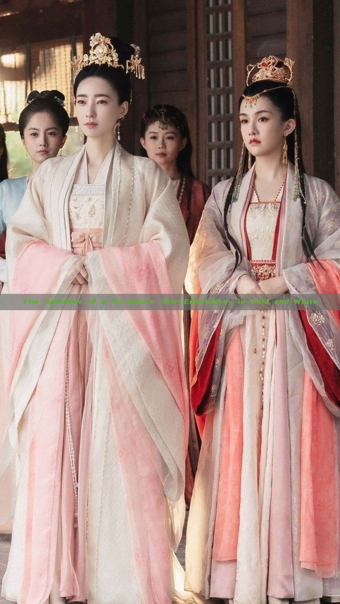 The Splendor of a Horseface Skirt:Embroidery in Gold and White