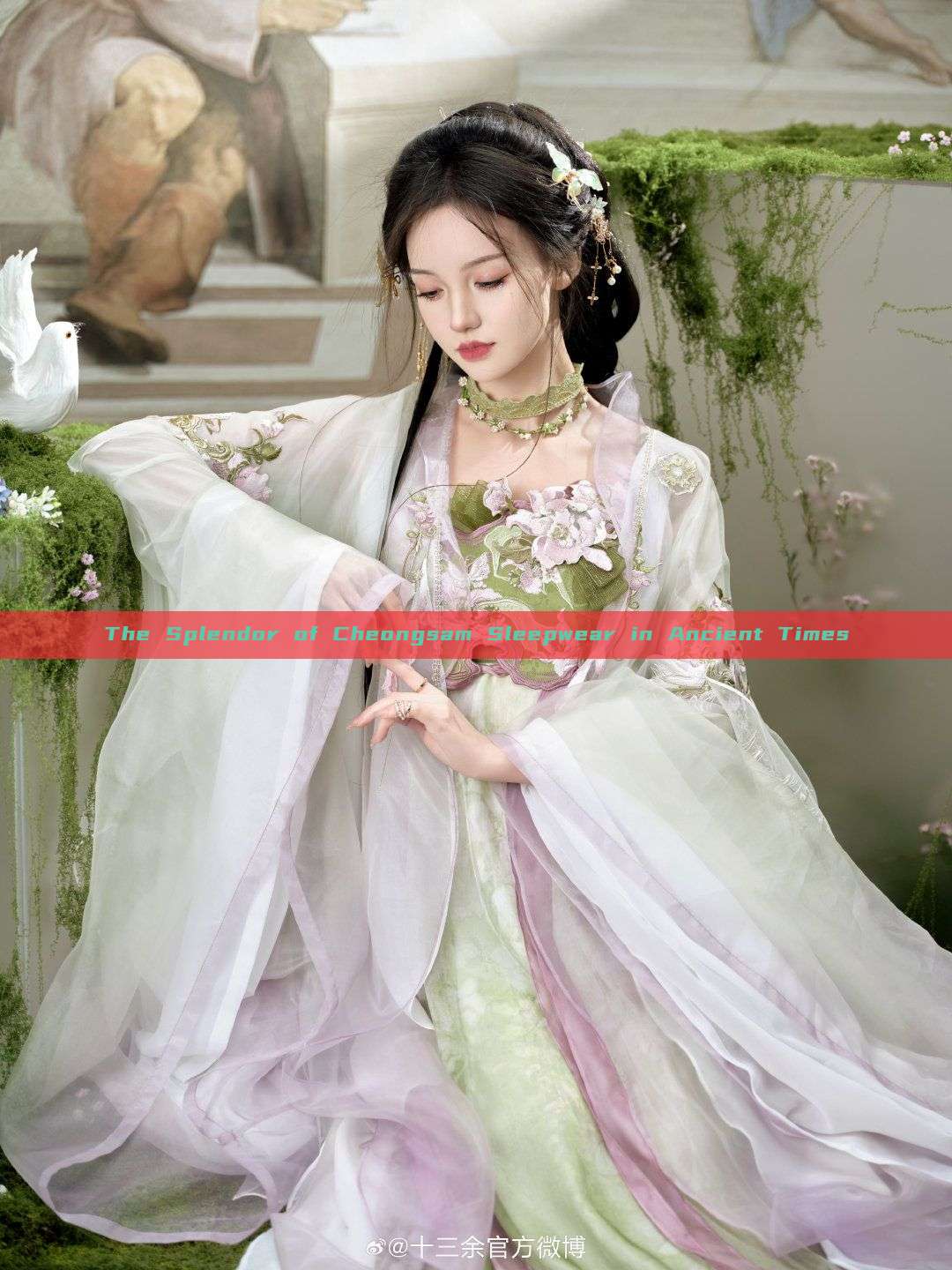 The Splendor of Cheongsam Sleepwear in Ancient Times