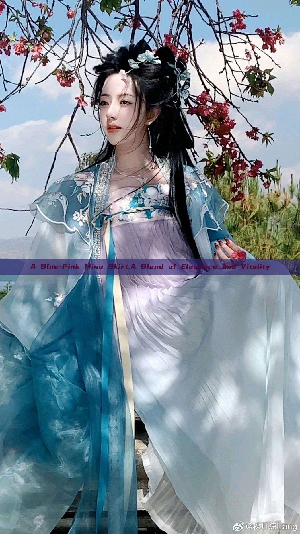 A Blue-Pink Mino Skirt:A Blend of Elegance and Vitality