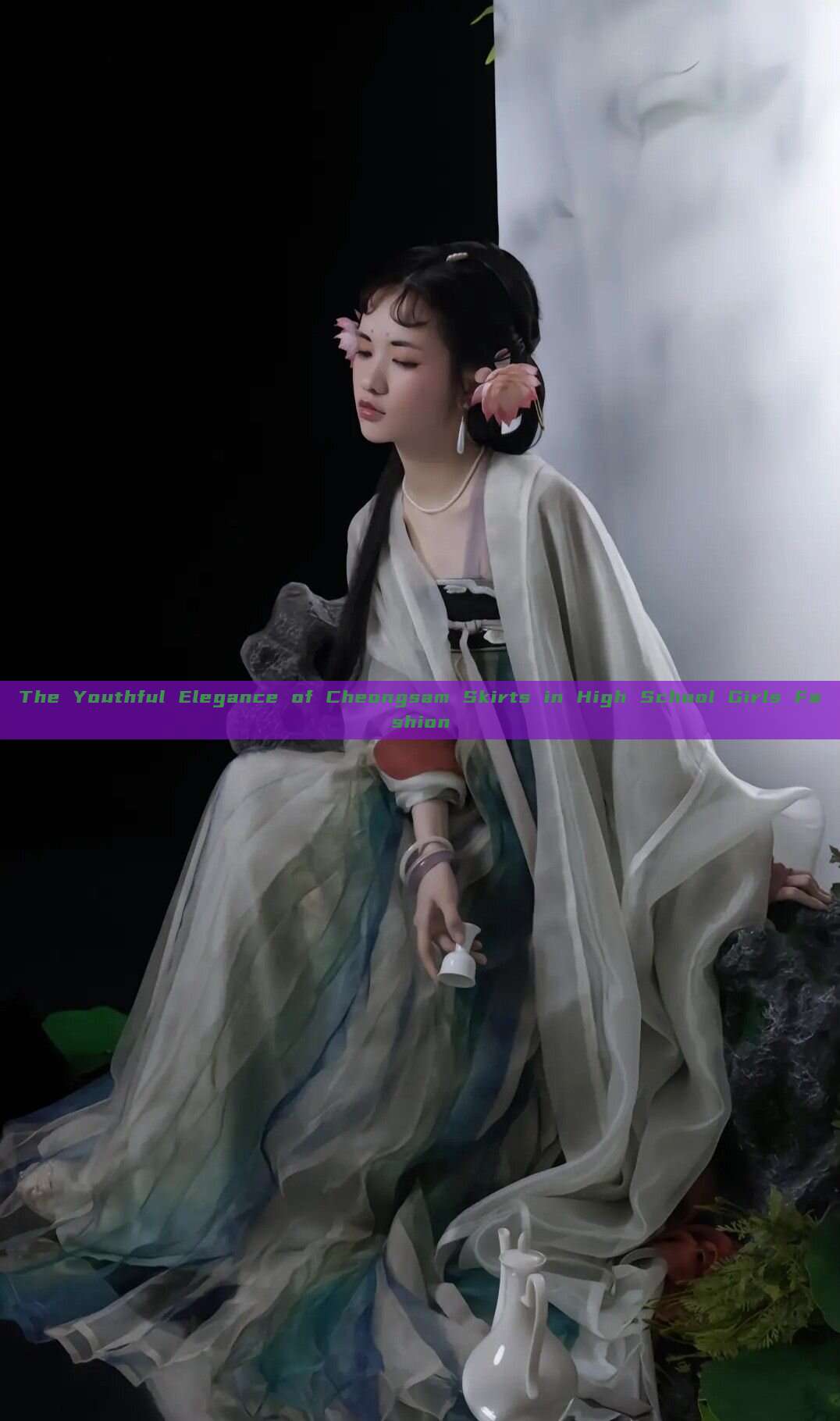 The Youthful Elegance of Cheongsam Skirts in High School Girls Fashion