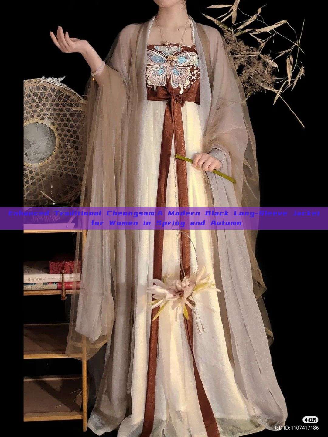 Enhanced Traditional Cheongsam:A Modern Black Long-Sleeve Jacket for Women in Spring and Autumn