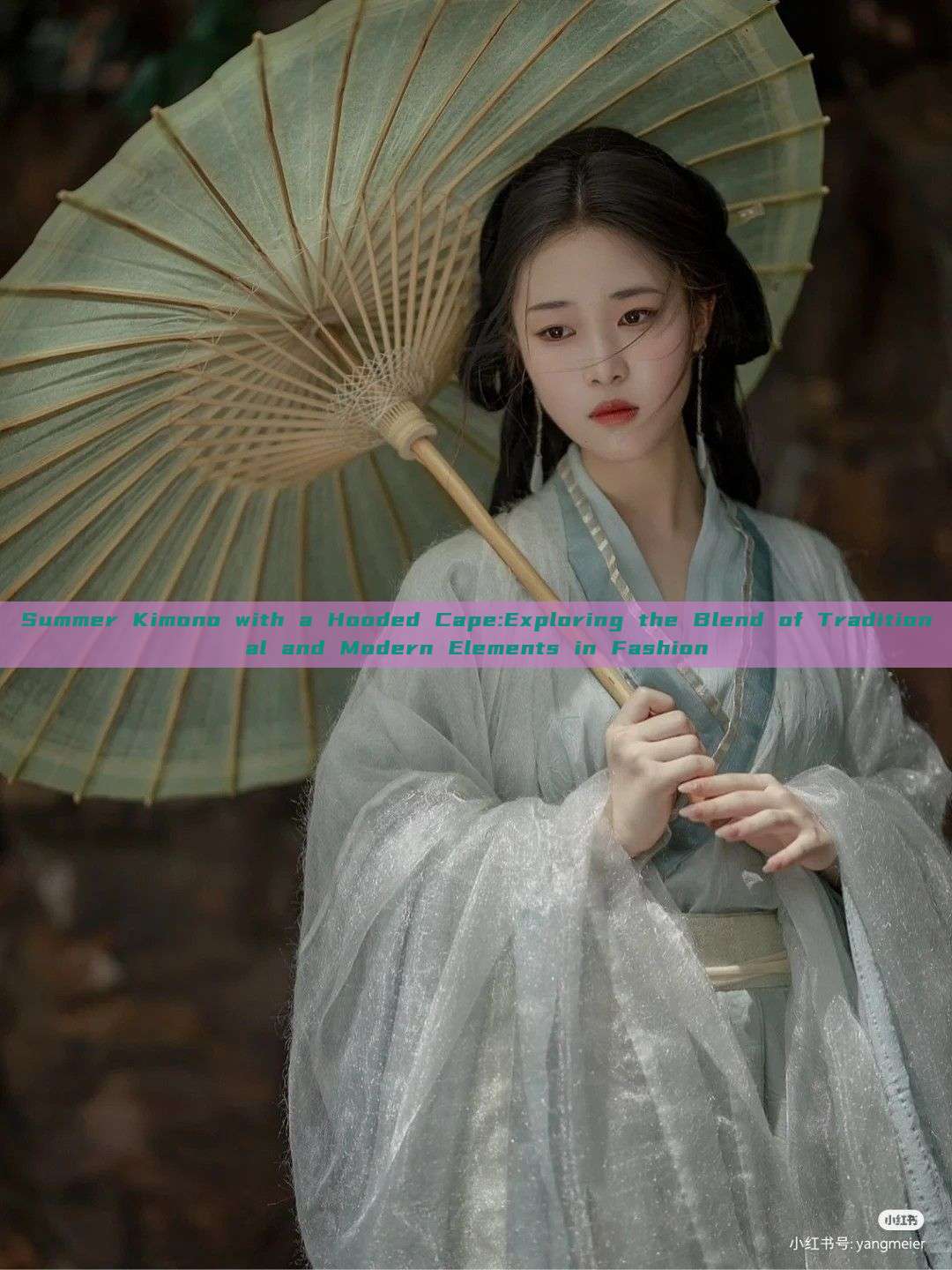 Summer Kimono with a Hooded Cape:Exploring the Blend of Traditional and Modern Elements in Fashion Summer Kimono with a Hooded Cape:Exploring the Blend of Traditional and Modern Elements in Fashion