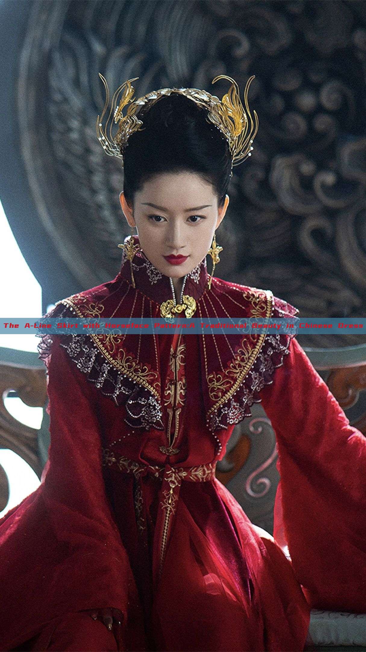 The A-Line Skirt with Horseface Pattern:A Traditional Beauty in Chinese Dress The A-Line Skirt with Horseface Pattern:A Traditional Beauty in Chinese Dress