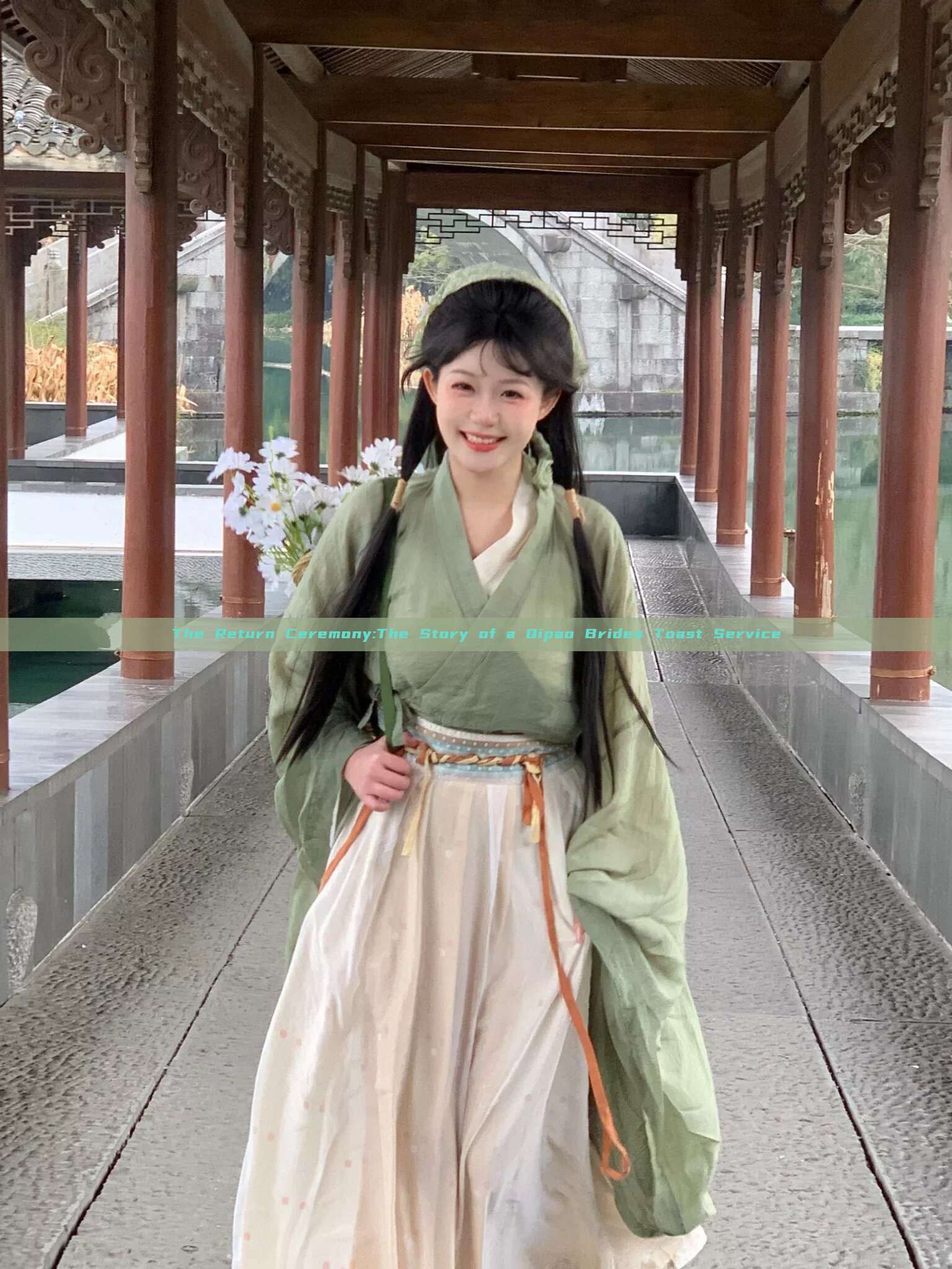 The Return Ceremony:The Story of a Qipao Brides Toast Service The Return Ceremony:The Story of a Qipao Brides Toast Service