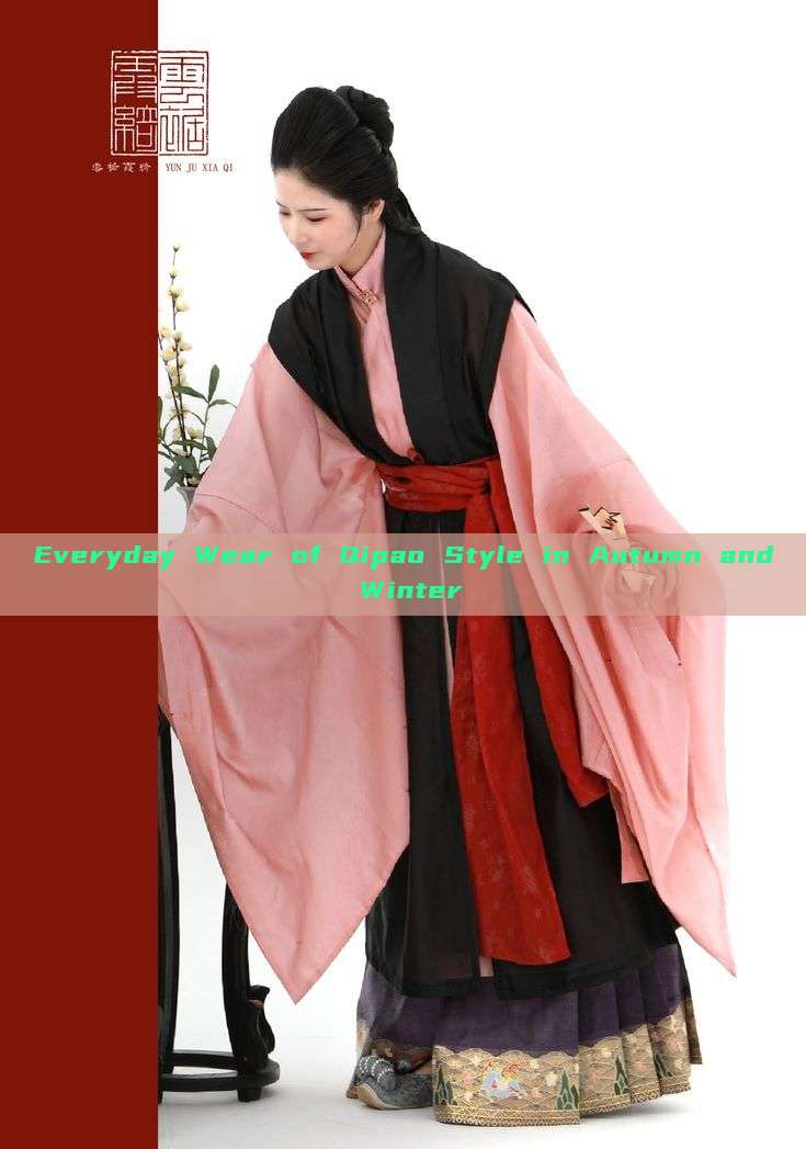 Everyday Wear of Qipao Style in Autumn and Winter Everyday Wear of Qipao Style in Autumn and Winter