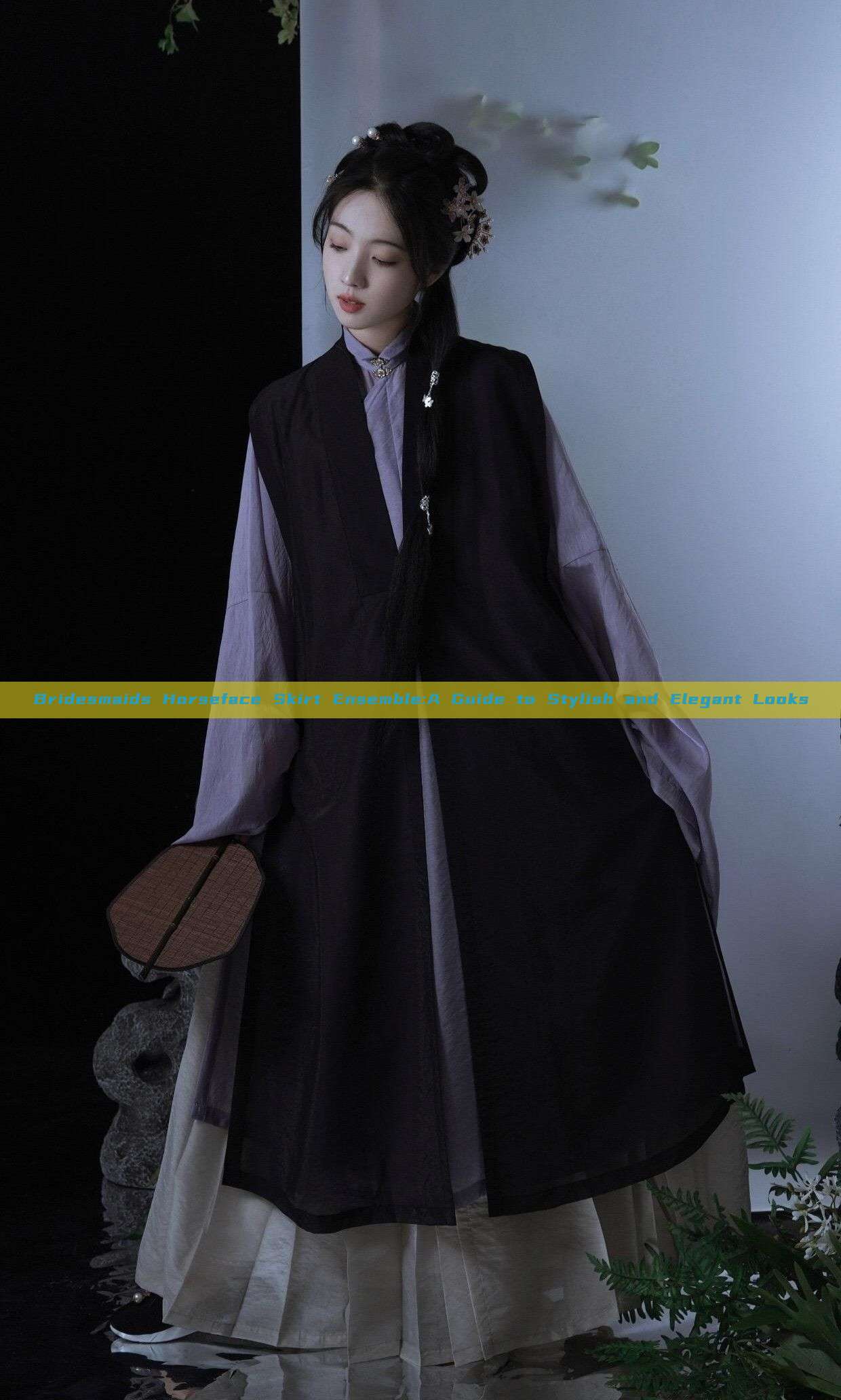 Bridesmaids Horseface Skirt Ensemble:A Guide to Stylish and Elegant Looks