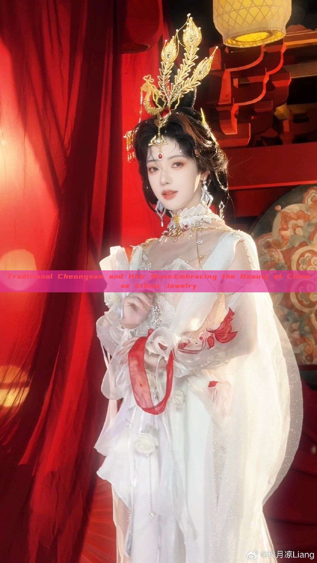 Traditional Cheongsam and Hair Buns:Embracing the Beauty of Chinese Ethnic Jewelry