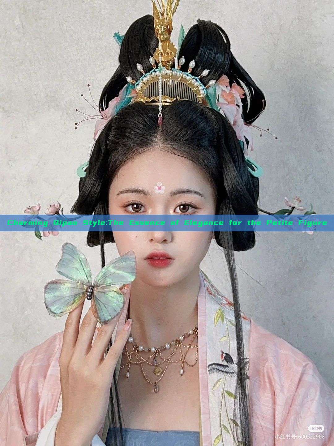 Charming Qipao Style:The Essence of Elegance for the Petite Figure