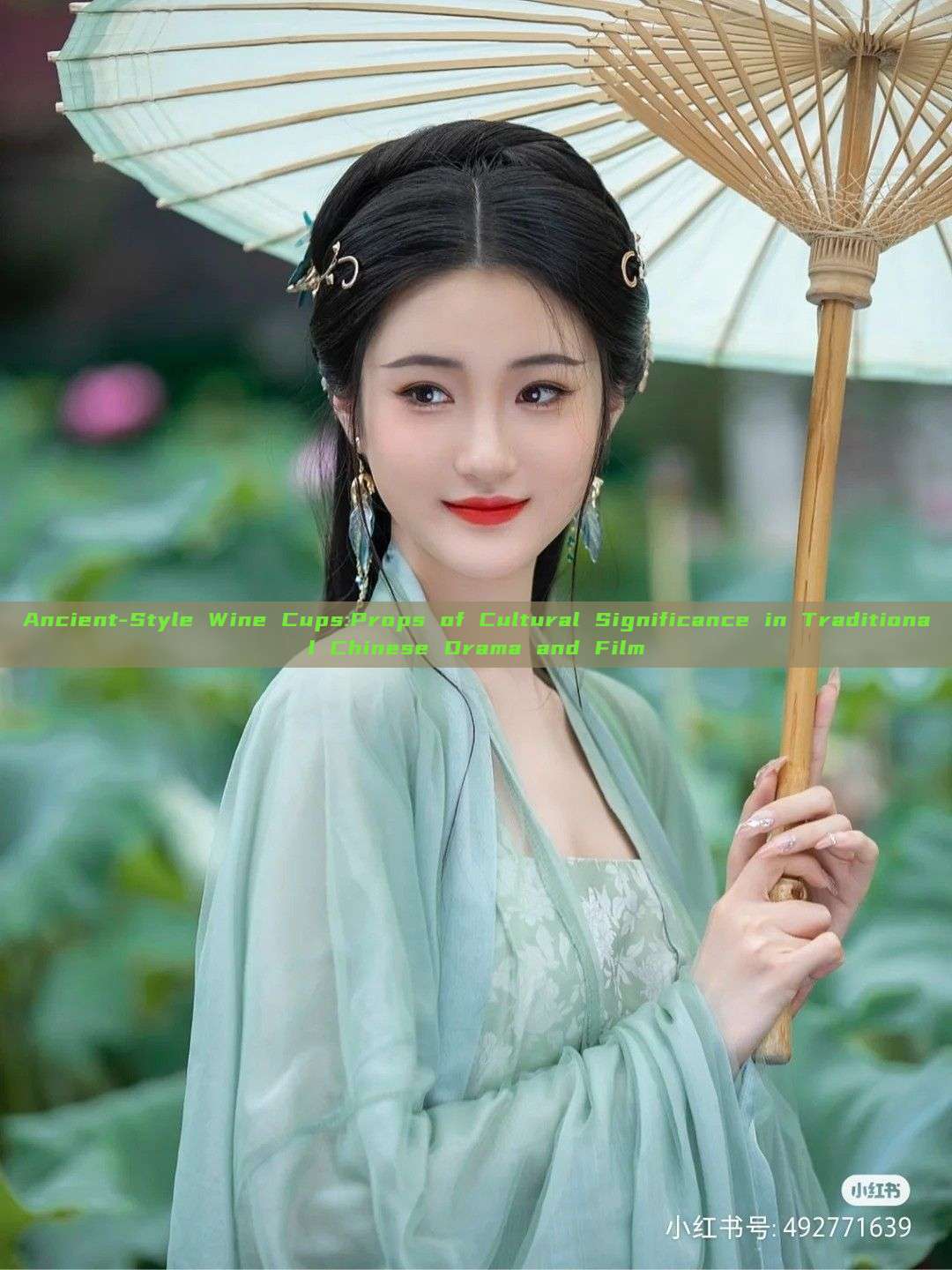 Ancient-Style Wine Cups:Props of Cultural Significance in Traditional Chinese Drama and Film Ancient-Style Wine Cups:Props of Cultural Significance in Traditional Chinese Drama and Film