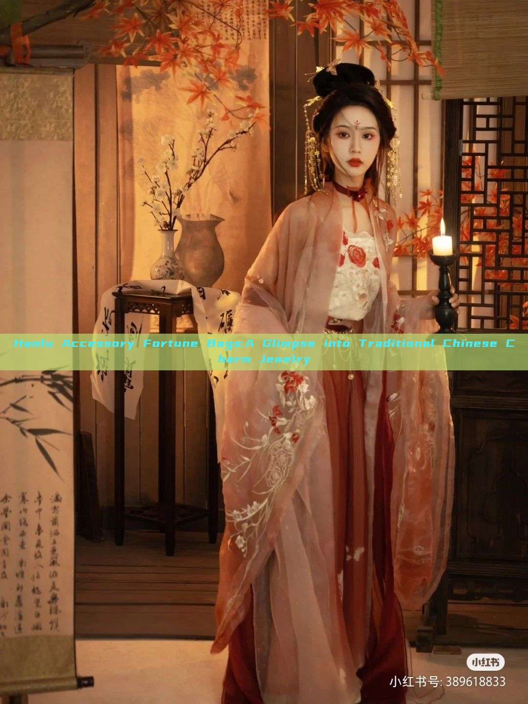 Hanfu Accessory Fortune Bags:A Glimpse into Traditional Chinese Charm Jewelry Hanfu Accessory Fortune Bags:A Glimpse into Traditional Chinese Charm Jewelry