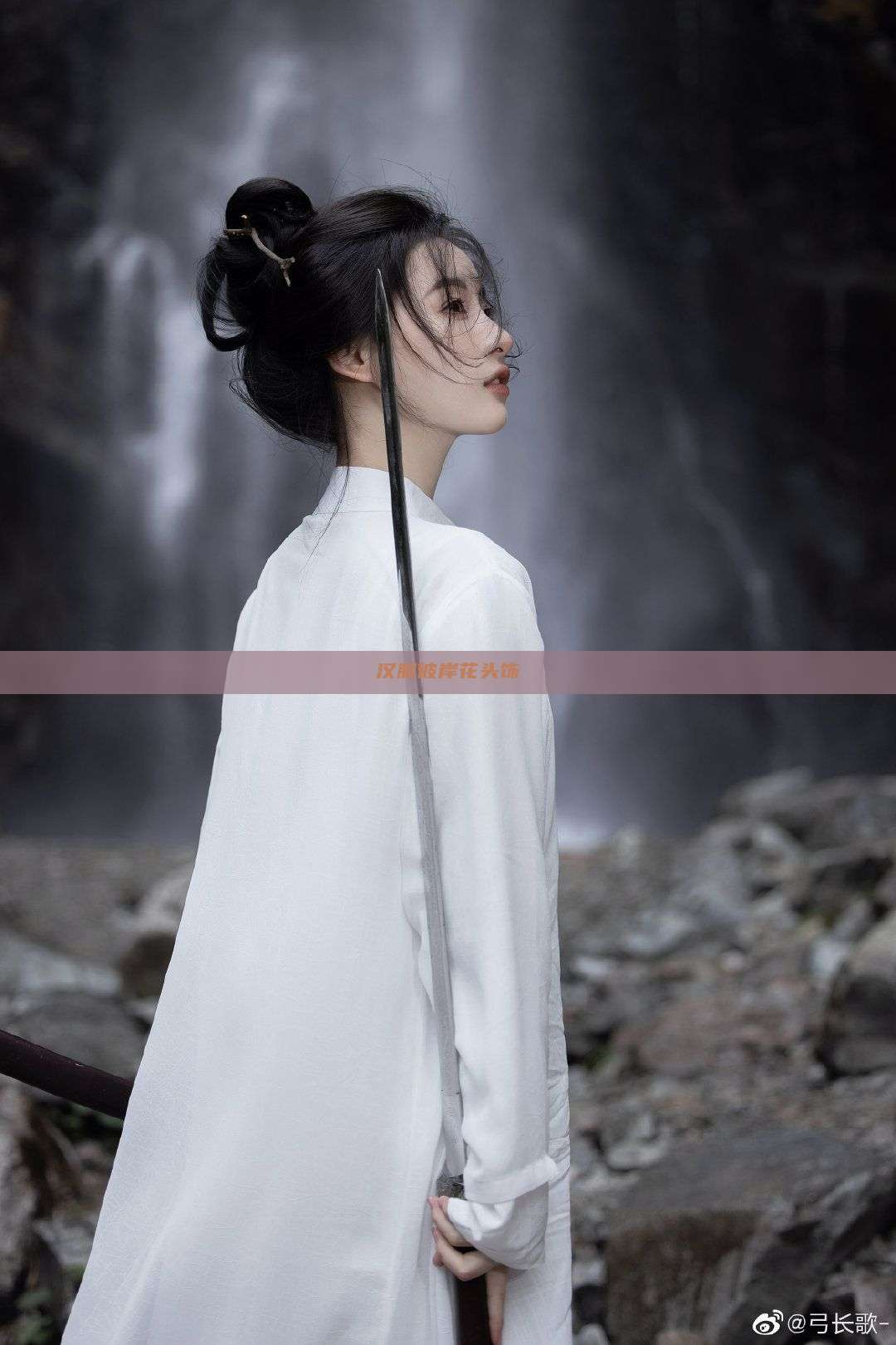汉服彼岸花头饰