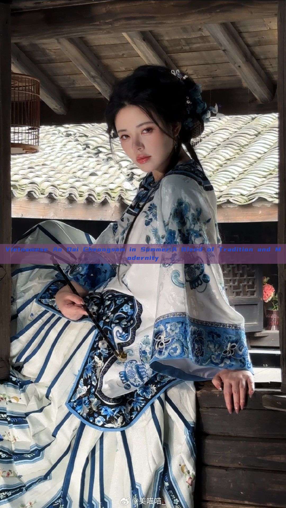 Vietnamese Ao Dai Cheongsam in Summer:A Blend of Tradition and Modernity