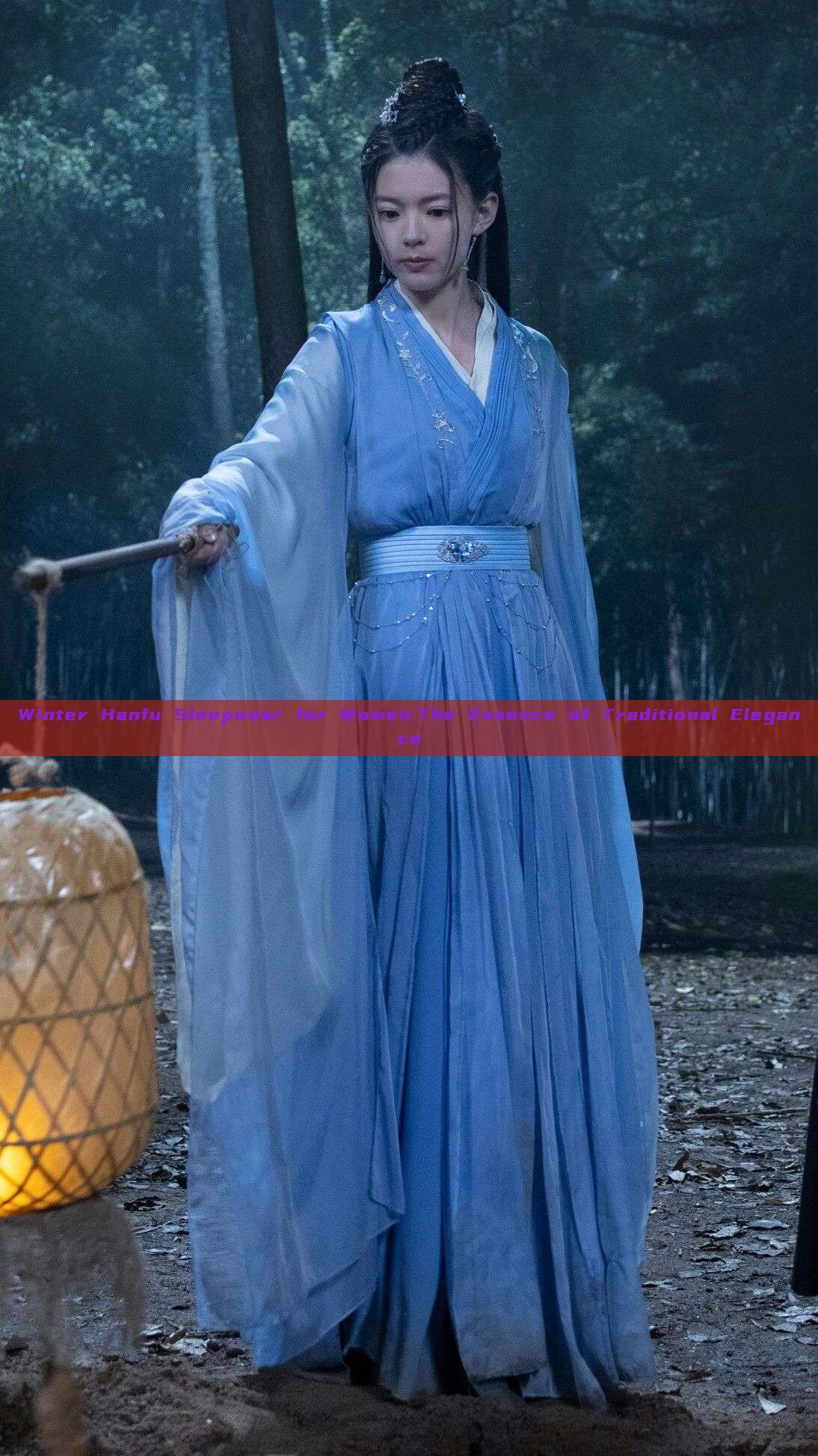 Winter Hanfu Sleepwear for Women:The Essence of Traditional Elegance Winter Hanfu Sleepwear for Women:The Essence of Traditional Elegance