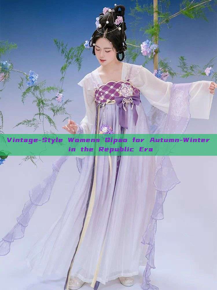 Vintage-Style Womens Qipao for Autumn-Winter in the Republic Era